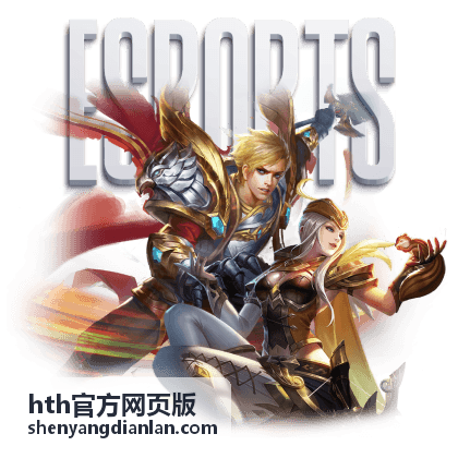hth官方网页版界面功能使用技巧